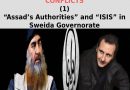 INVESTMENT IN INTRASTATE CONFLICTS “(1)Assad’s Authorities” and “ISIS” in Sweida            Governorate