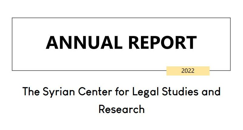 Annual Report for 2022
